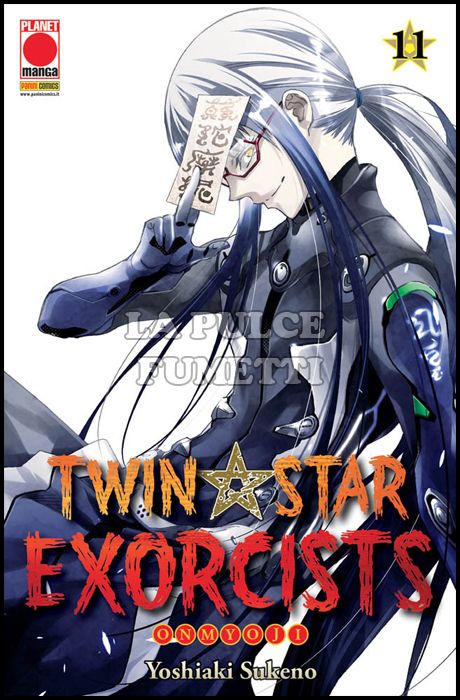 MANGA ROCK #    18 - TWIN STAR EXORCISTS 11